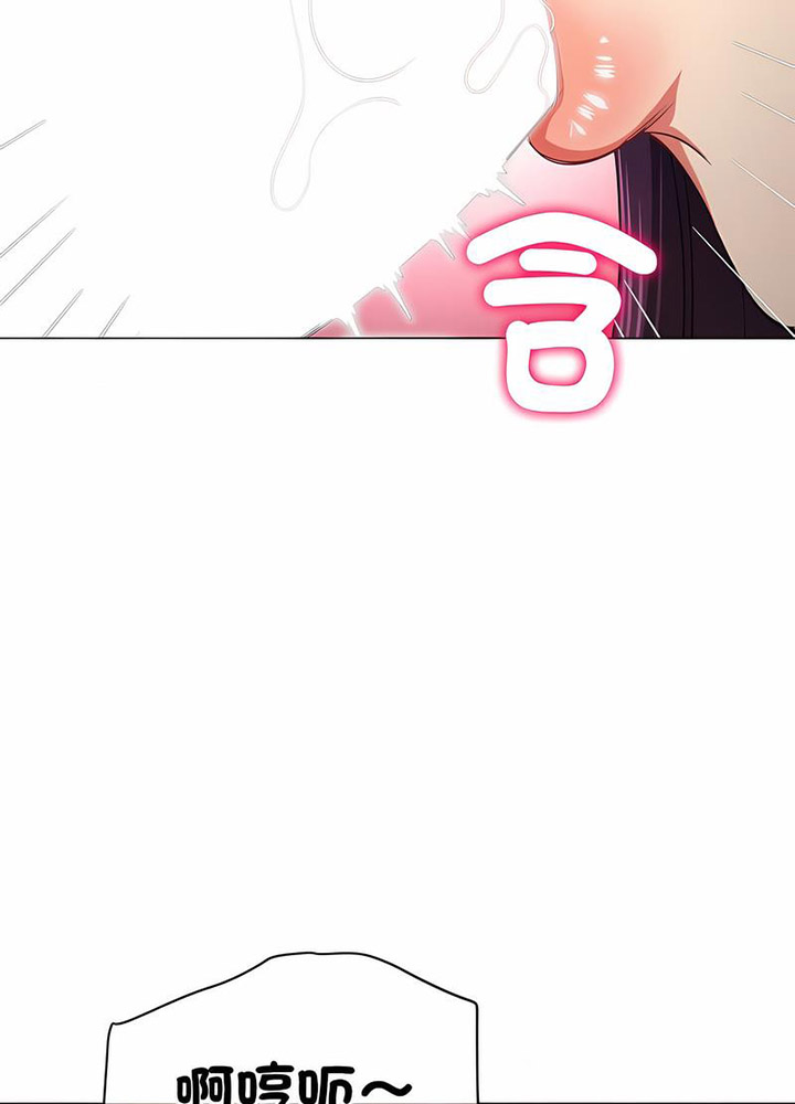 [韩国漫画] 恶女勾勾缠 剧情,女学生,巨乳大奶#[133P]-95