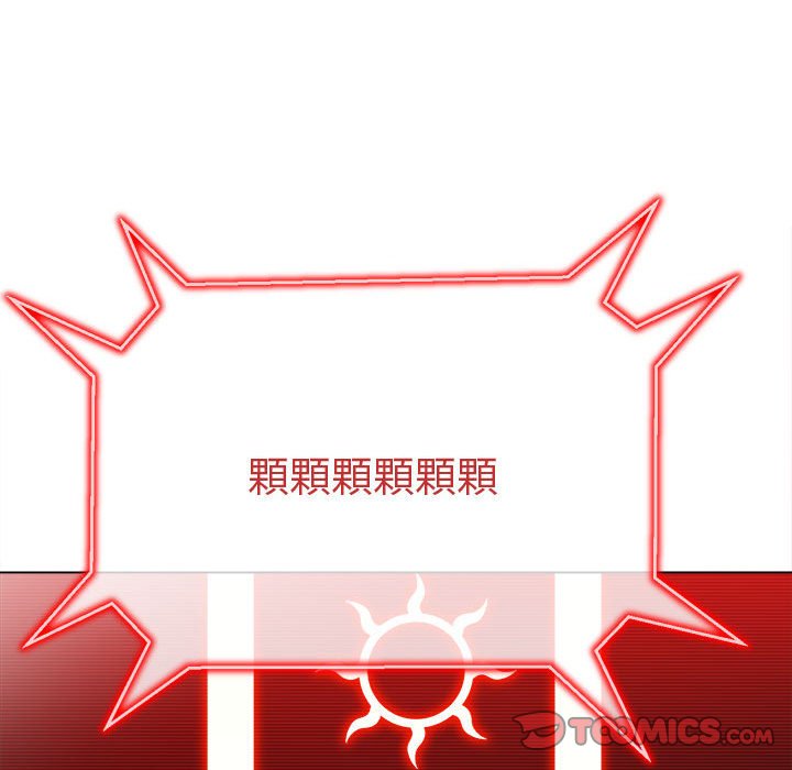 [韩国漫画] 恶女勾勾缠 剧情,女学生,巨乳大奶#[220P]-124