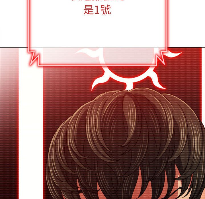 [韩国漫画] 恶女勾勾缠 剧情,女学生,巨乳大奶#[220P]-131