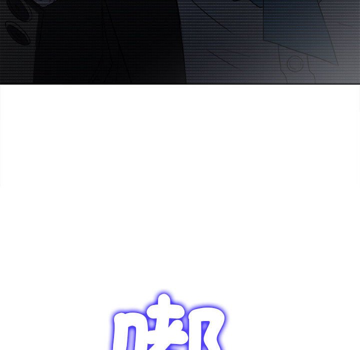 [韩国漫画] 恶女勾勾缠 剧情,女学生,巨乳大奶#[220P]-133