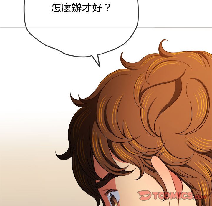 [韩国漫画] 恶女勾勾缠 剧情,女学生,巨乳大奶#[220P]-148