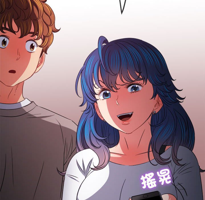 [韩国漫画] 恶女勾勾缠 剧情,女学生,巨乳大奶#[220P]-159