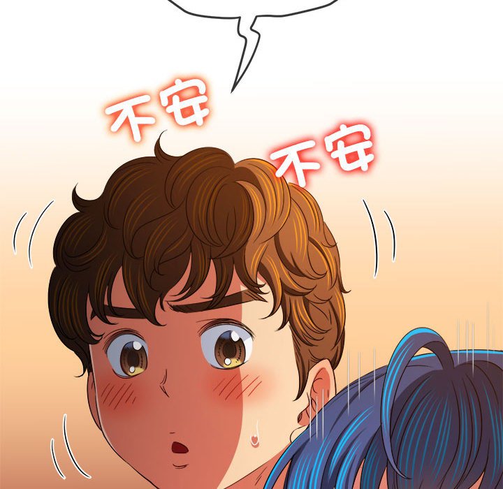 [韩国漫画] 恶女勾勾缠 剧情,女学生,巨乳大奶#[220P]-169