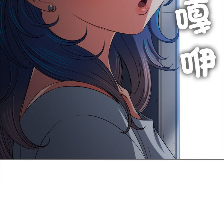 [韩国漫画] 恶女勾勾缠 剧情,女学生,巨乳大奶#[220P]-198