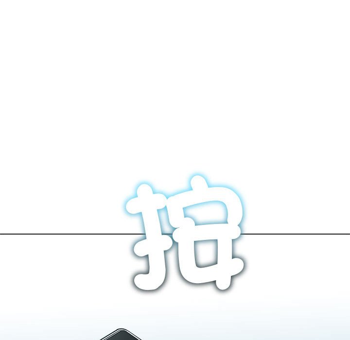 [韩国漫画] 恶女勾勾缠 剧情,女学生,巨乳大奶#[220P]-32