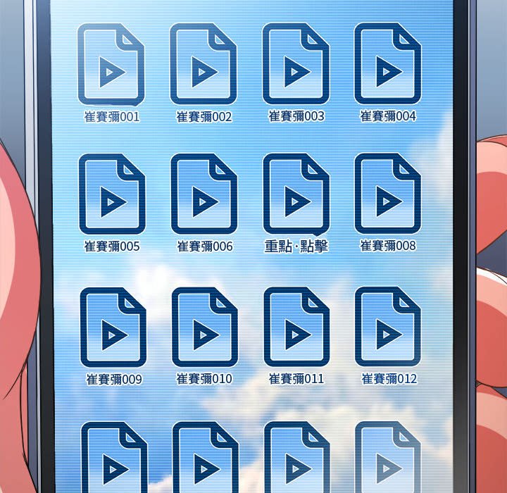 [韩国漫画] 恶女勾勾缠 剧情,女学生,巨乳大奶#[220P]-38