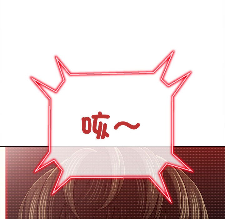 [韩国漫画] 恶女勾勾缠 剧情,女学生,巨乳大奶#[220P]-95