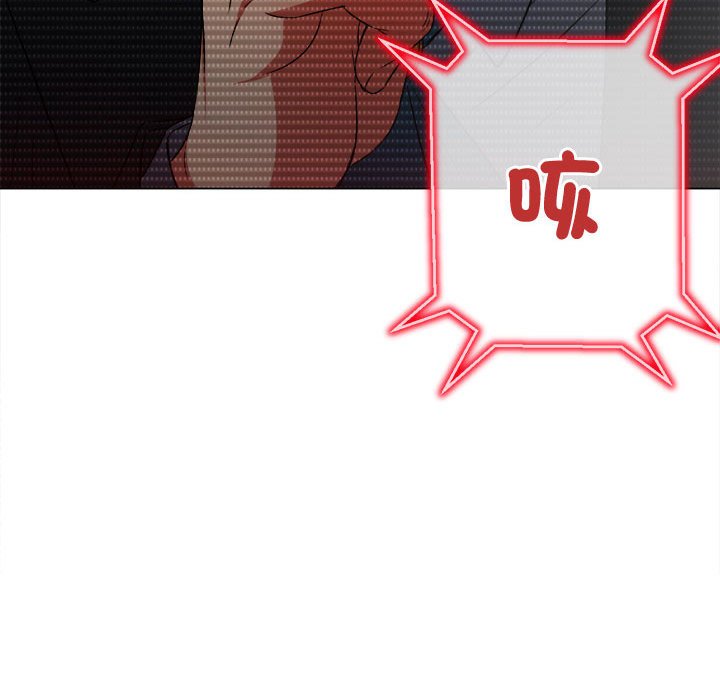 [韩国漫画] 恶女勾勾缠 剧情,女学生,巨乳大奶#[220P]-97