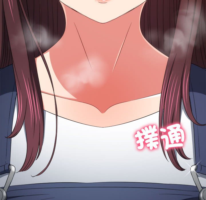 [韩国漫画] 恶女勾勾缠 剧情,女学生,巨乳大奶#[171P]-128