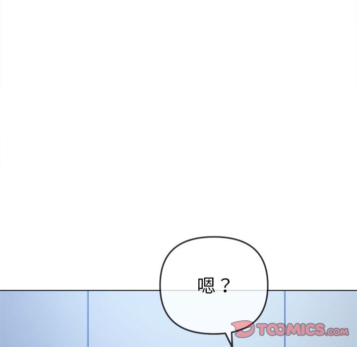 [韩国漫画] 恶女勾勾缠 剧情,女学生,巨乳大奶#[171P]-147