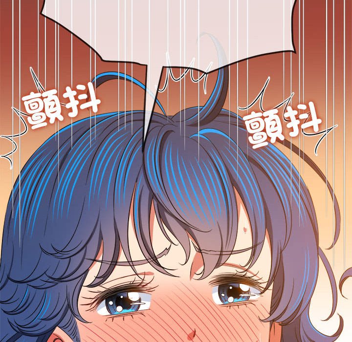 [韩国漫画] 恶女勾勾缠 剧情,女学生,巨乳大奶#[171P]-92