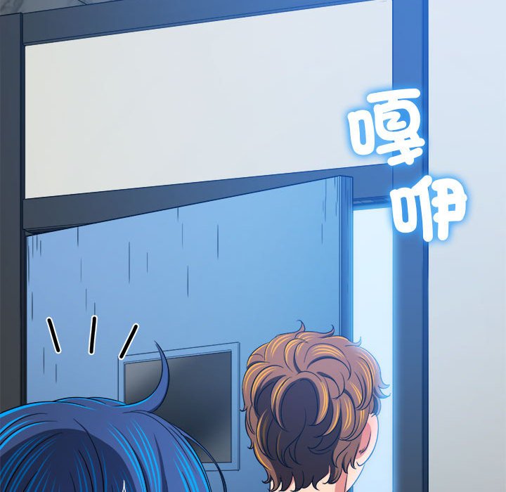 [韩国漫画] 恶女勾勾缠 剧情,女学生,巨乳大奶#[171P]-98