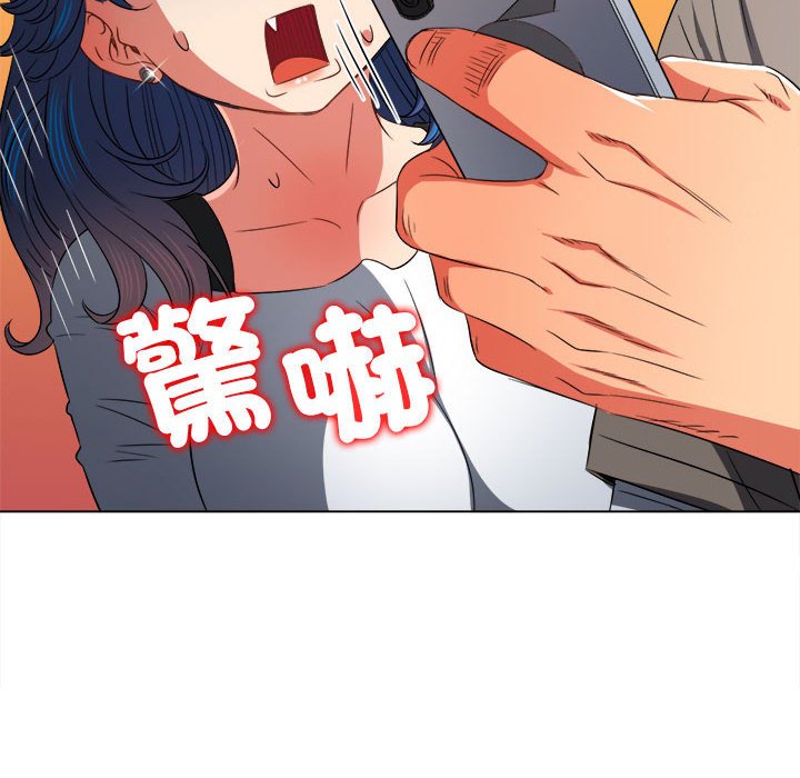 [韩国漫画] 恶女勾勾缠 剧情,女学生,巨乳大奶#[198P]-144