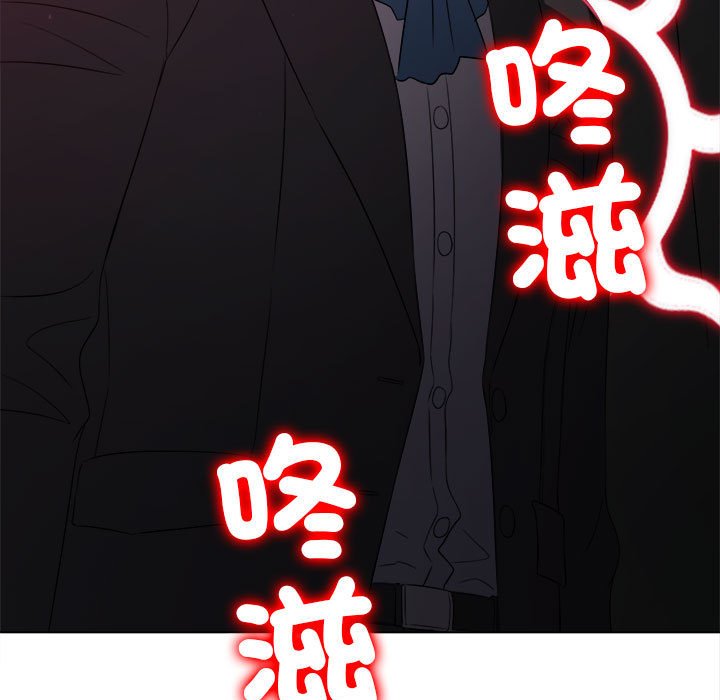 [韩国漫画] 恶女勾勾缠 剧情,女学生,巨乳大奶#[198P]-61