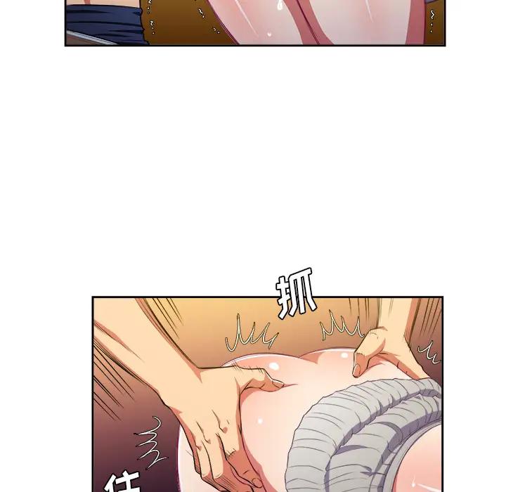 [韩国漫画] 恶女勾勾缠 剧情,女学生,巨乳大奶#[126P]-78