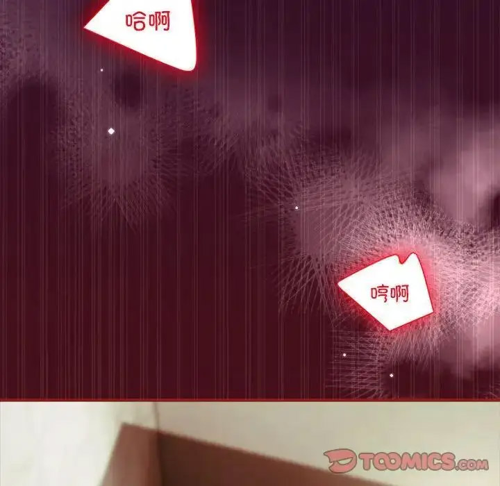 [韩国漫画] 恶女勾勾缠 剧情,女学生,巨乳大奶#[118P]-110