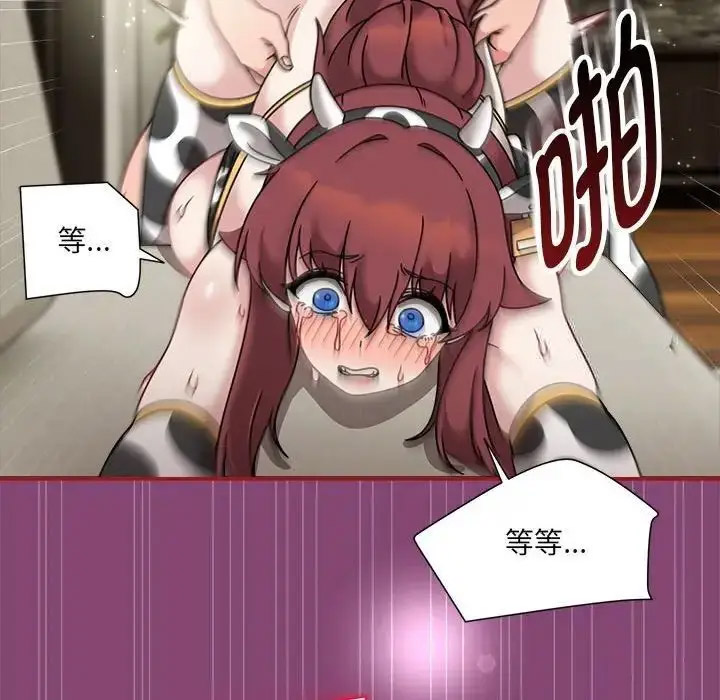 [韩国漫画] 恶女勾勾缠 剧情,女学生,巨乳大奶#[118P]-76