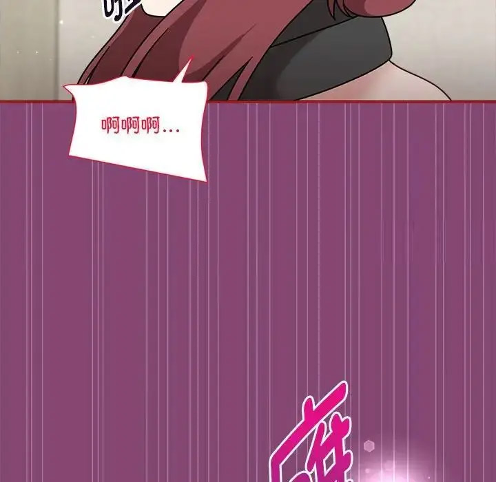 [韩国漫画] 恶女勾勾缠 剧情,女学生,巨乳大奶#[118P]-83