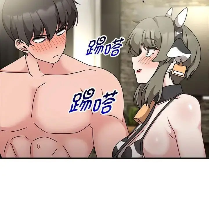 [韩国漫画] 恶女勾勾缠 剧情,女学生,巨乳大奶#[118P]-93