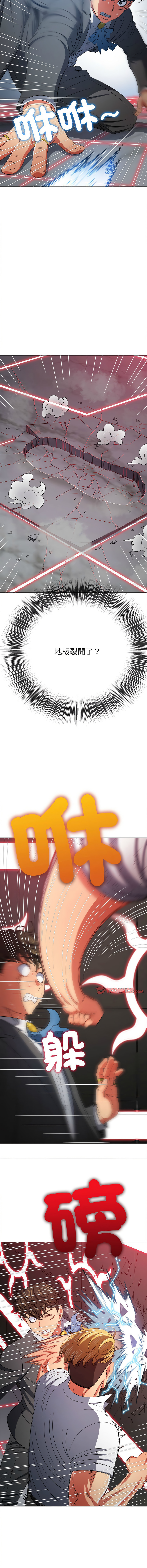 [韩国漫画] 恶女勾勾缠 剧情,女学生,巨乳大奶#[22P]-4