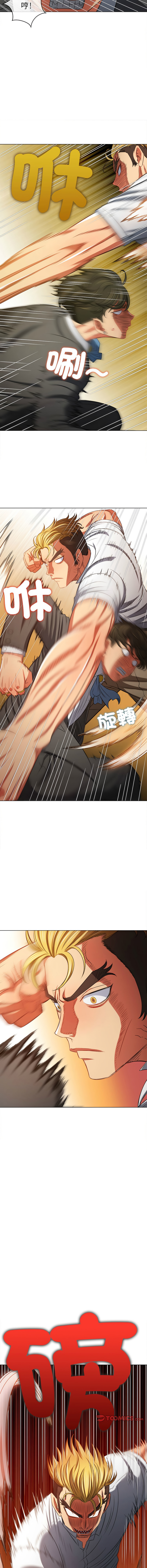 [韩国漫画] 恶女勾勾缠 剧情,女学生,巨乳大奶#[22P]-7