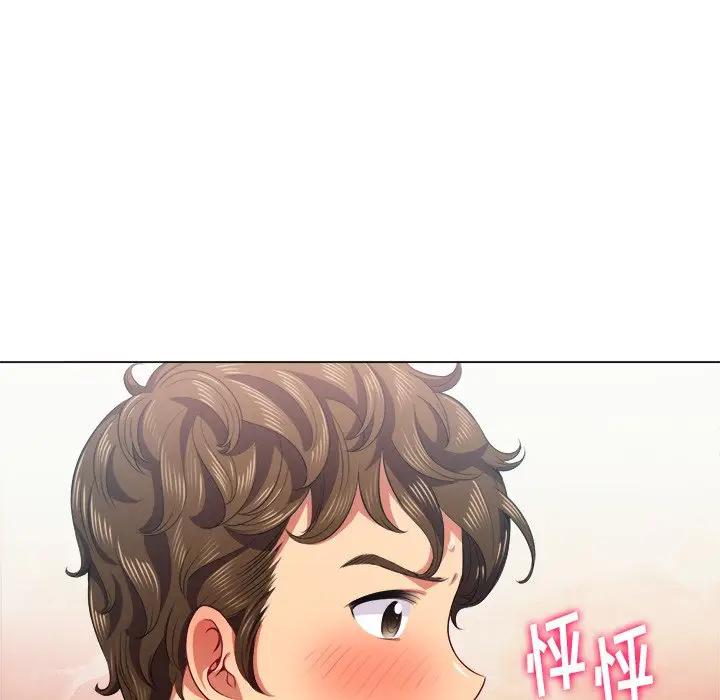 [韩国漫画] 恶女勾勾缠 剧情,女学生,巨乳大奶#[133P]-45