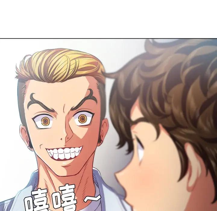 [韩国漫画] 恶女勾勾缠 剧情,女学生,巨乳大奶#[133P]-62