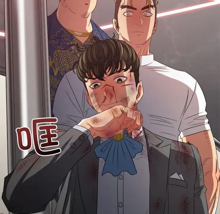 [韩国漫画] 恶女勾勾缠 剧情,女学生,巨乳大奶#[198P]-101