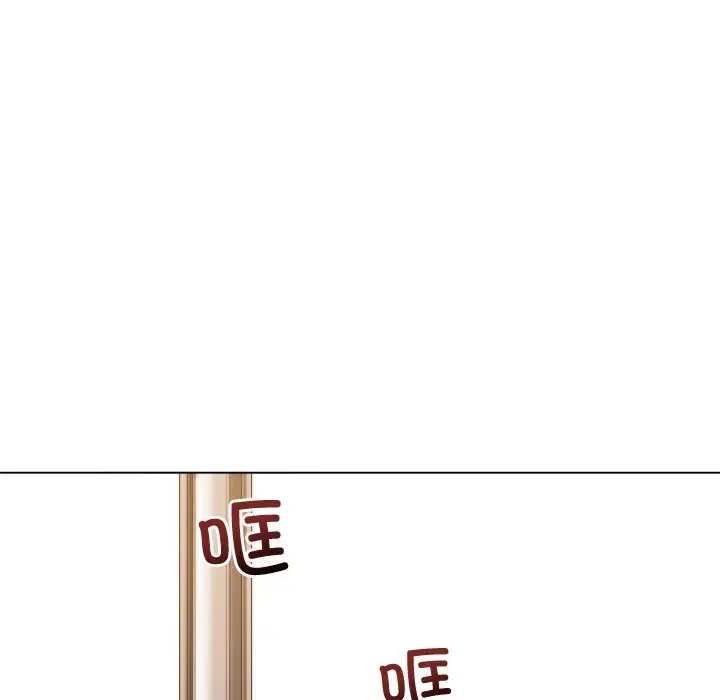 [韩国漫画] 恶女勾勾缠 剧情,女学生,巨乳大奶#[198P]-103