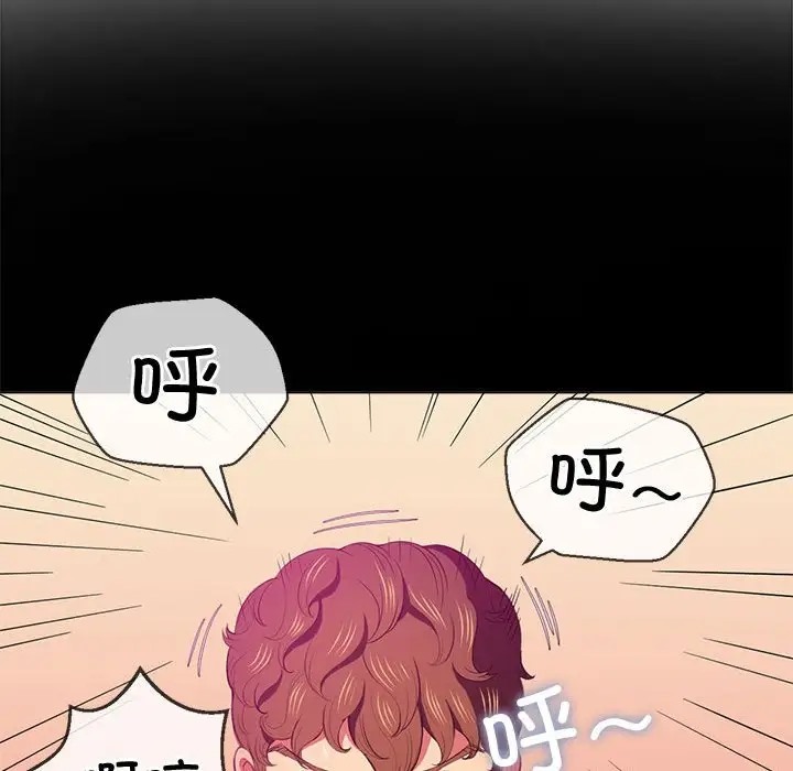 [韩国漫画] 恶女勾勾缠 剧情,女学生,巨乳大奶#[198P]-153