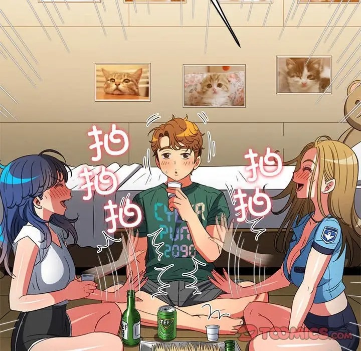 [韩国漫画] 恶女勾勾缠 剧情,女学生,巨乳大奶#[198P]-171