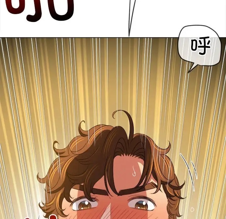 [韩国漫画] 恶女勾勾缠 剧情,女学生,巨乳大奶#[193P]-118