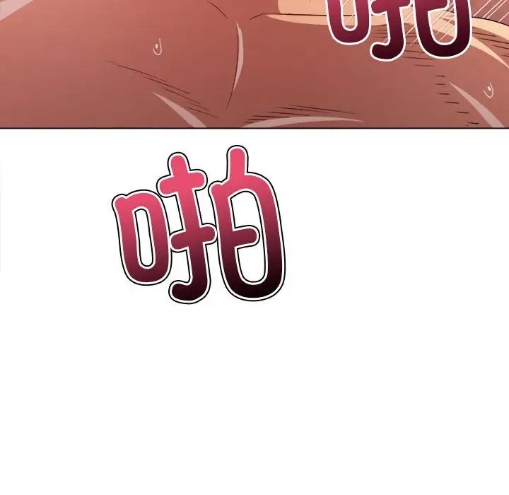 [韩国漫画] 恶女勾勾缠 剧情,女学生,巨乳大奶#[193P]-150