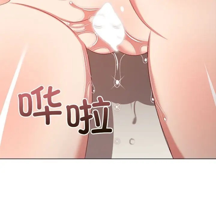 [韩国漫画] 恶女勾勾缠 剧情,女学生,巨乳大奶#[190P]-117