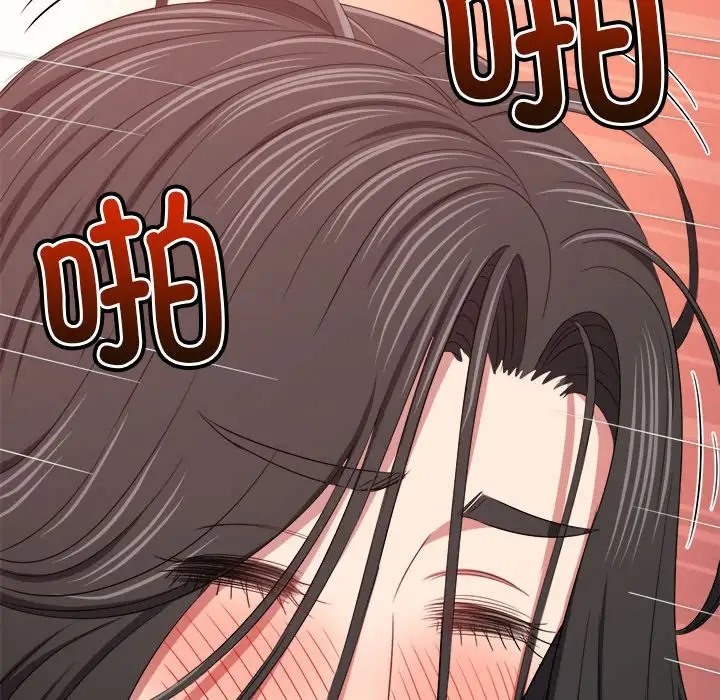 [韩国漫画] 恶女勾勾缠 剧情,女学生,巨乳大奶#[190P]-175