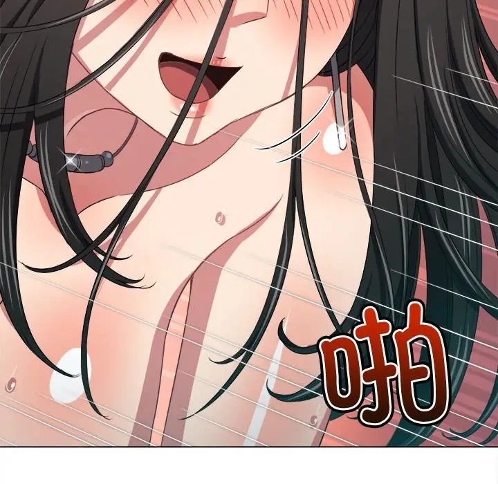 [韩国漫画] 恶女勾勾缠 剧情,女学生,巨乳大奶#[190P]-176