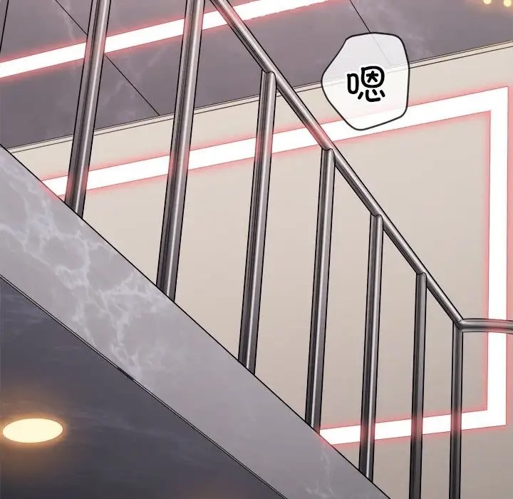 [韩国漫画] 恶女勾勾缠 剧情,女学生,巨乳大奶#[190P]-180