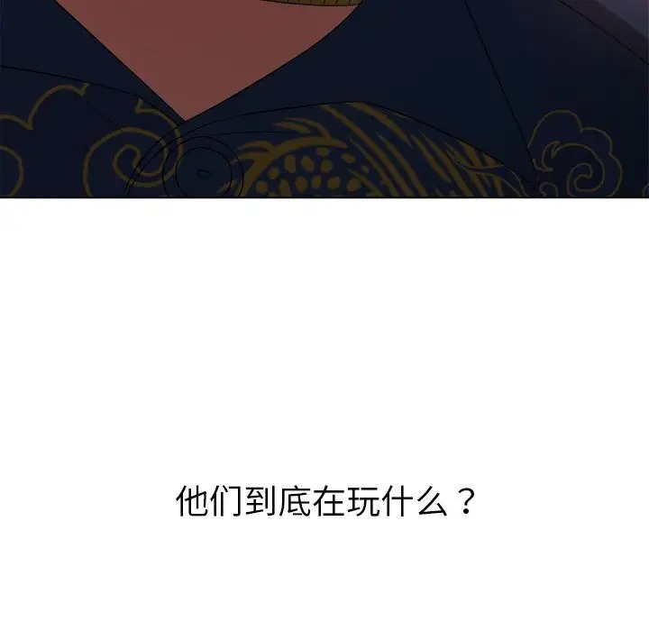 [韩国漫画] 恶女勾勾缠 剧情,女学生,巨乳大奶#[190P]-189
