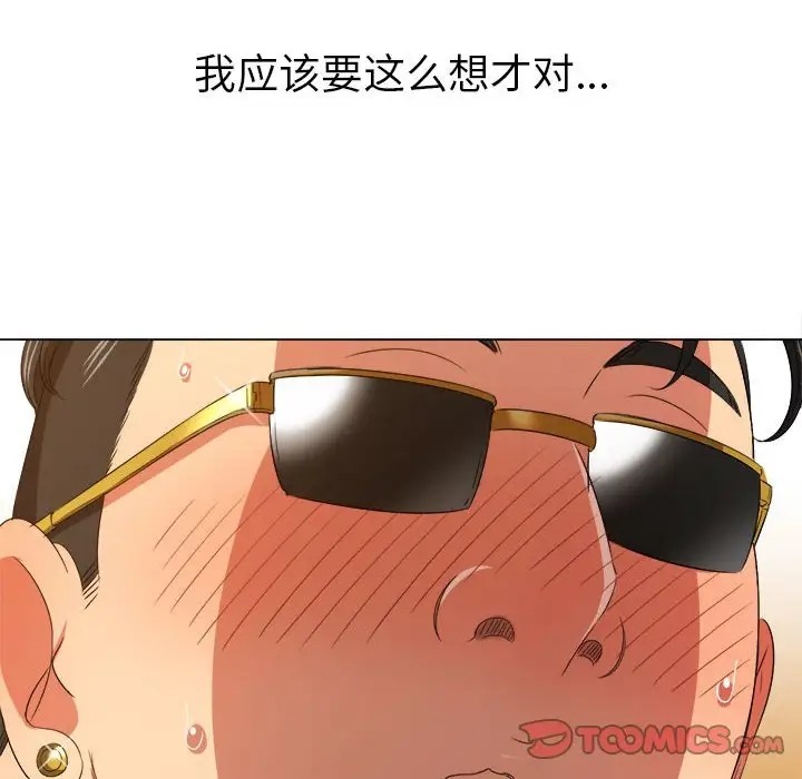 [韩国漫画] 恶女勾勾缠 剧情,女学生,巨乳大奶#[190P]-27