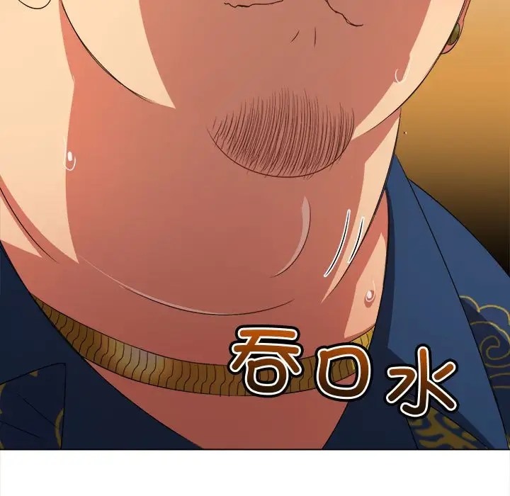 [韩国漫画] 恶女勾勾缠 剧情,女学生,巨乳大奶#[190P]-28