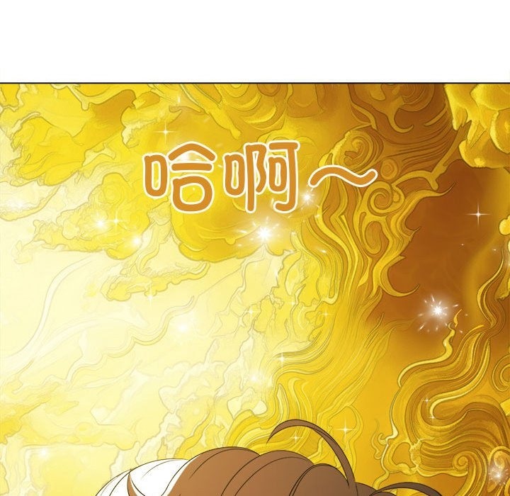 [韩国漫画] 恶女勾勾缠 剧情,女学生,巨乳大奶#[189P]-110