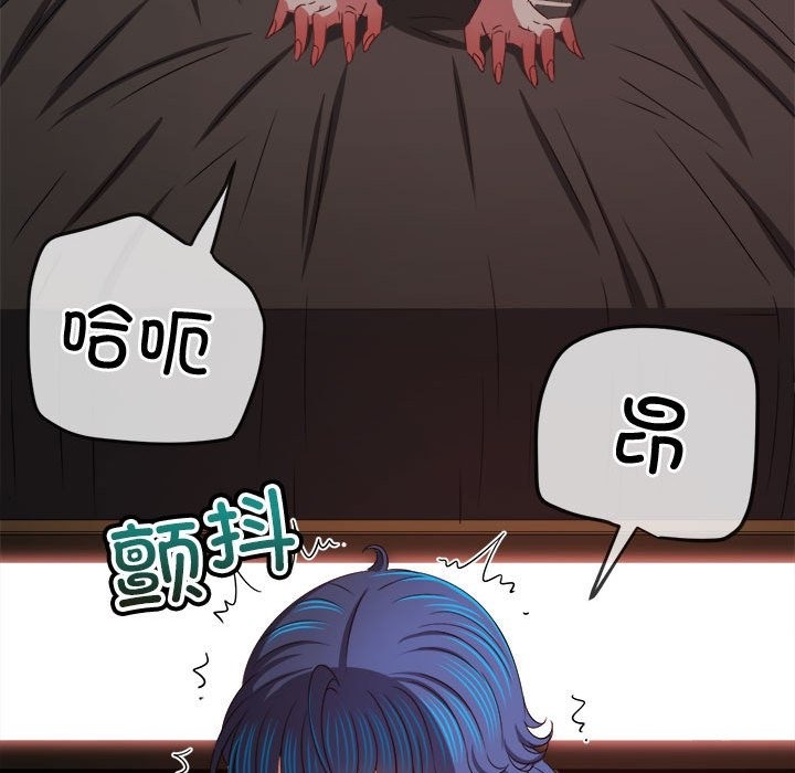 [韩国漫画] 恶女勾勾缠 剧情,女学生,巨乳大奶#[189P]-14