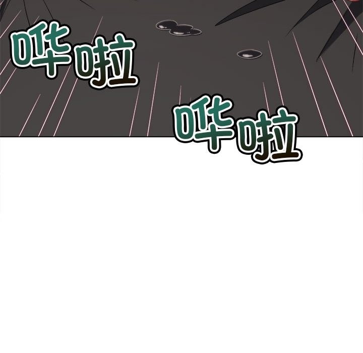 [韩国漫画] 恶女勾勾缠 剧情,女学生,巨乳大奶#[189P]-158