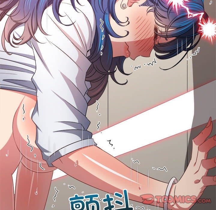 [韩国漫画] 恶女勾勾缠 剧情,女学生,巨乳大奶#[189P]-52