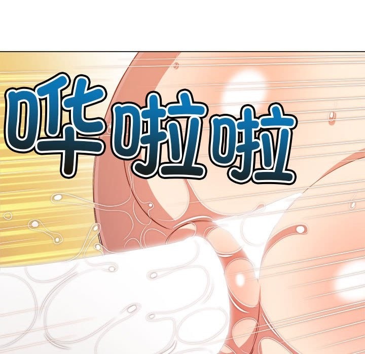 [韩国漫画] 恶女勾勾缠 剧情,女学生,巨乳大奶#[189P]-55