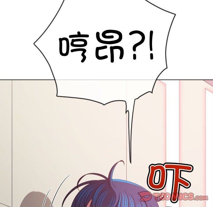 [韩国漫画] 恶女勾勾缠 剧情,女学生,巨乳大奶#[189P]-68