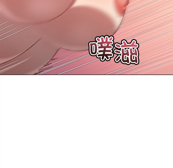 [韩国漫画] 恶女勾勾缠 剧情,女学生,巨乳大奶#[189P]-7
