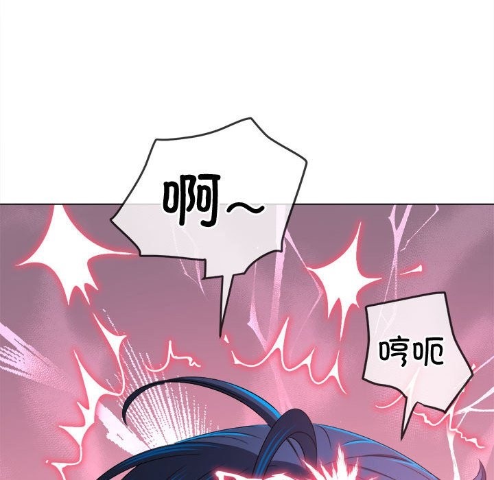 [韩国漫画] 恶女勾勾缠 剧情,女学生,巨乳大奶#[189P]-73