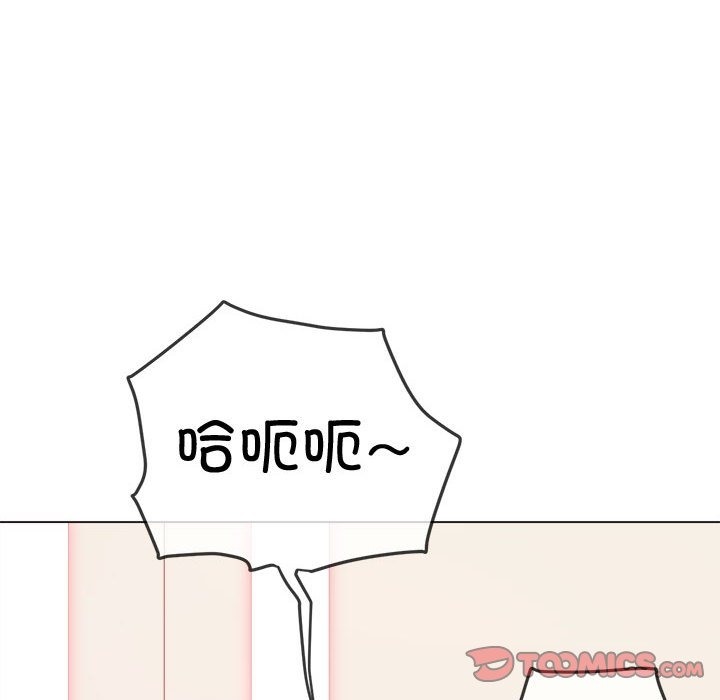 [韩国漫画] 恶女勾勾缠 剧情,女学生,巨乳大奶#[189P]-76