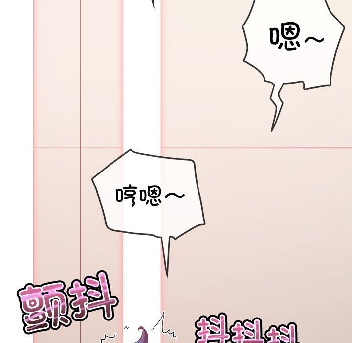 [韩国漫画] 恶女勾勾缠 剧情,女学生,巨乳大奶#[189P]-77